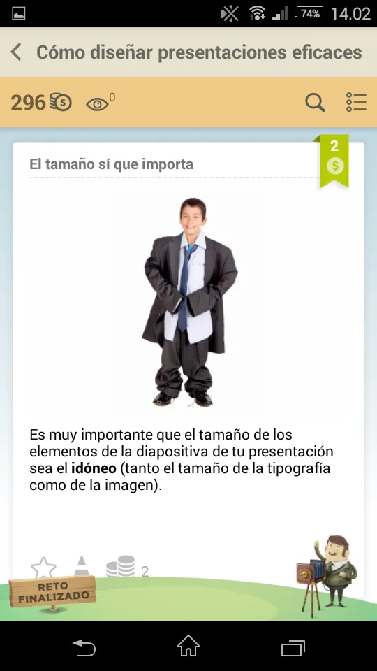 El tamaño sí que importa