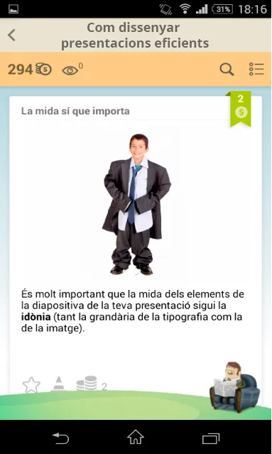 La mida sí que importa
